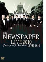 goods_dvd5.jpg